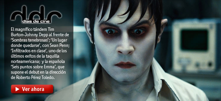 Imagen D&iacute;as de cine - 10/05/12