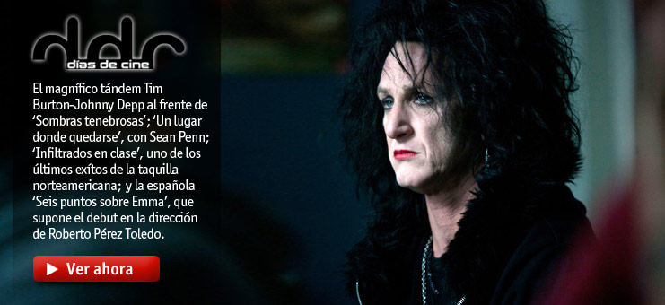 Imagen D&iacute;as de cine - 10/05/12