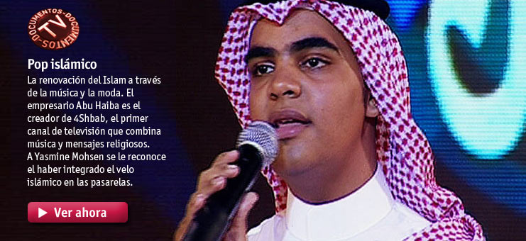 Imagen Documentos TV - Pop isl&aacute;mico