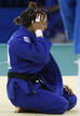 JUDO