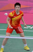 La jugadora china de badminton Yu Yang, descalificada el pasado mi&eacute;rcoles por 