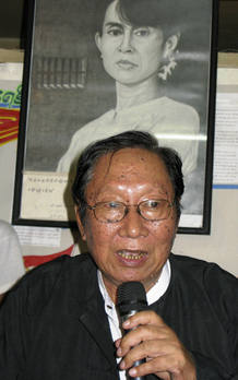 Juicio a Aung San Suu Kyi Juicio a Aung San Suu Kyi