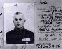 JUICIO DE IVAN JOHN DEMJANJUK, SUPUESTO GUARDIA DEL CAMPO DE SOBIBOR JUICIO DE IVAN JOHN DEMJANJUK, SUPUESTO GUARDIA DEL CAMPO DE SOBIBOR