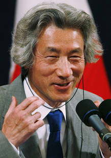 Junichiro Koizumi