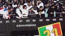 Ir al Video&nbsp;Juventus y Galatasaray celebran sus t&iacute;tulos de Liga