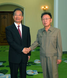 Kim Jong-il y Wen Jiabao