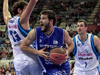 Ver v&iacute;deo  'Lagun Aro 68-71 Lucentum'