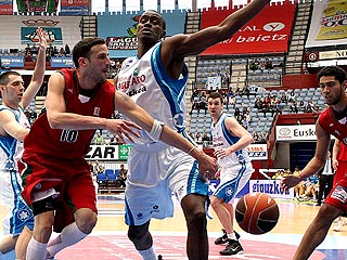 Ver v&iacute;deo  'Lagun Aro 75 - 64 Granada'