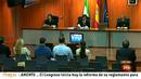 Ir al Video&nbsp;Lectura p&uacute;blica de la sentencia del 'caso Blanqueo'