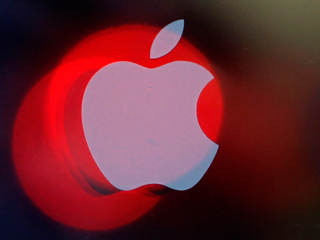 Ver v&iacute;deo  'Leyenda y realidad del logo de Apple'