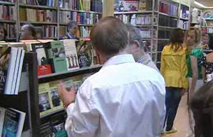 Ver v&iacute;deo  'El libro electr&oacute;nico, nuevo regalo de estas navidades'