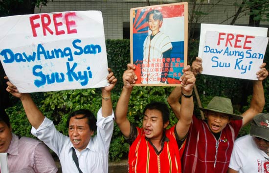 La l�der del movimiento dem�crata birmano Aung San Suu Kyi declarada culpable