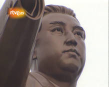 lider
