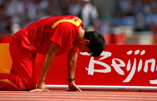 Liu Xiang se lesiona en 110 m. vallas