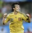 Llega el tercero. El jugador de la selecci&oacute;n espa&ntilde;ola David Silva se alegra tras marcar el tercer gol ante Rusia.