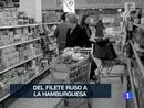 ¿Te acuerdas? La llegada de las hamburgueserías a España