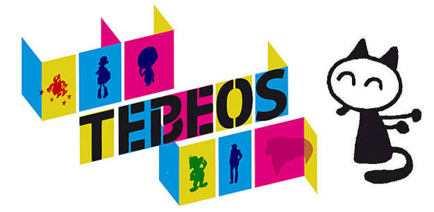El logotipo de la exposici&oacute;n espa&ntilde;ola en Angoul&ecirc;me y la mascota del certamen, Le fauve (la fiera)
