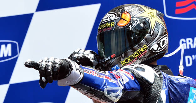 Jorge Lorenzo celebra en el podio su victoria en el circuito de Mugello. Jorge Lorenzo celebra en el podio su victoria en el circuito de Mugello.