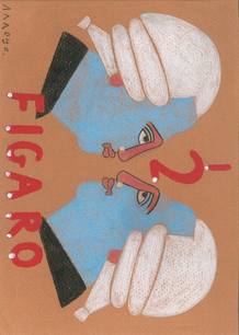 'Los dos F&iacute;garos' de Saverio Mercadante, en diciembre de 2011