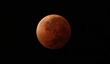La luna al comienzo del eclipse vista desde Buenos Aires