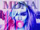 CONCURSO PARA VER A MADONNA EN DIRECTO