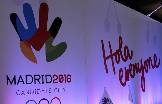 Ver v&iacute;deo  'Madrid 2016 espera su momento'