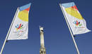 Madrid est&aacute; envuelta con las banderas de la candidatura en estos &uacute;ltimos d&iacute;as previos a la gran decisi&oacute;n.