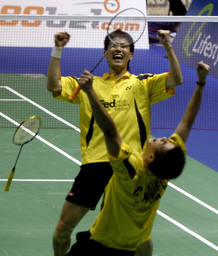 Madrid acogió en 2006 el Campeonato Mundial de Badminton que ganaron los chinos Cai y Fu. Madrid acogió en 2006 el Campeonato Mundial de Badminton que ganaron los chinos Cai y Fu.
