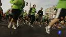 Ir al Video&nbsp;Madrid tomar&aacute; medidas extraordinarias de seguridad para albergar el marat&oacute;n