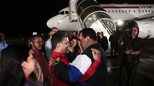 Ver v&iacute;deo  'Maduro informa de que Ch&aacute;vez ha superado con &eacute;xito su cuarta operaci&oacute;n de c&aacute;ncer en Cuba'