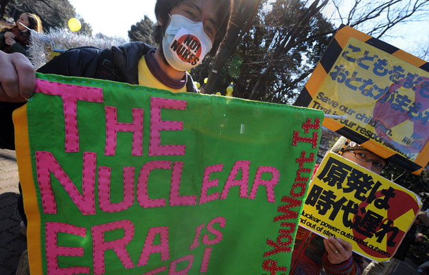 Manifestaci&oacute;n anti-nuclear en Tokio, el 19 de febrero de 2012