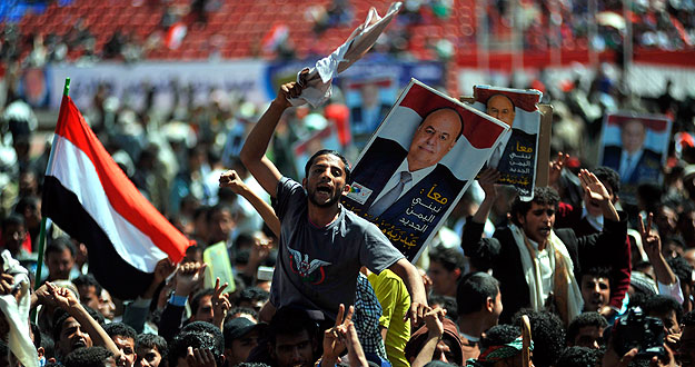 Manifestación en apoyo al candidato presidencial en Yemen Manifestación en apoyo al candidato presidencial en Yemen