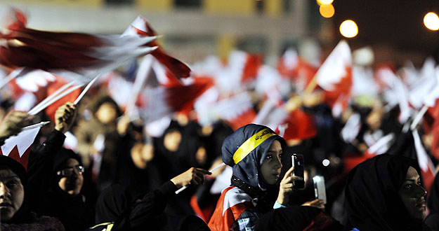 REUNIÓN DE OPOSITORES DE LA AGRUPACIÓN CHIITA AL-WEFAQ, EN BARÉIN REUNIÓN DE OPOSITORES DE LA AGRUPACIÓN CHIITA AL-WEFAQ, EN BARÉIN