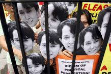 MANIFESTACI&Oacute;N A FAVOR DE LA L&Iacute;DER DE LA OPOSICI&Oacute;N BIRMANA Y PREMIO NOBEL DE LA PAZ AUNG SAN SUU KYI EN FILIPINAS