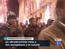Ir al Video&nbsp;Manifestaci&oacute;n de senegaleses para protestar por el ataque de Florencia