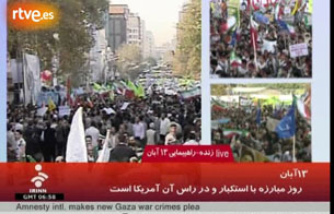 Ver v&iacute;deo  'Manifestaciones de la oposici&oacute;n iran&iacute; por la investidura de Ahmadineyad'
