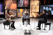Tr&iacute;o Modus, formado por Suzana Stefanovic (solista de violonchelo de la orquesta de RTVE), Mariana Todorova (concertino de la orquesta de RTVE) y Jensen Horn-Sin Lam a la viola