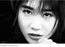 Yuja Wang forma parte del llamado 'dream team chino' de la m&uacute;sica cl&aacute;sica.