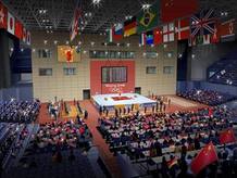 Maqueta del interior del Gimnasio de la Universida de Beihang