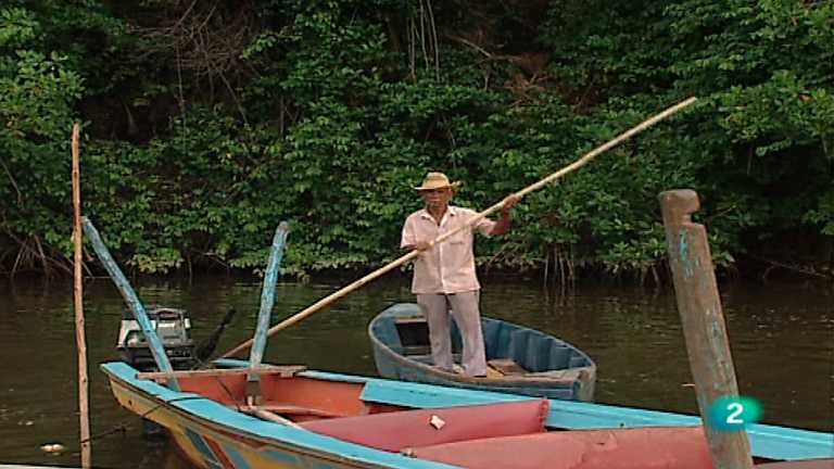 Am&eacute;rica Total - Maracaibo