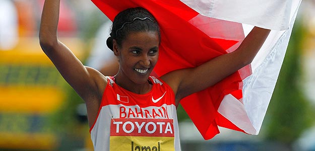 Maram Yusuf Jamal fue la ganadora de la final de 1.500 en el Mundial de Berl&iacute;n