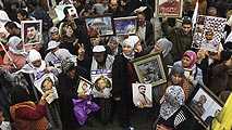 Ir al Video&nbsp;Marchas por la liberaci&oacute;n de los 5.000 palestinos en c&aacute;rceles israel&iacute;es
