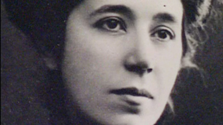Mujeres en la historia - Mar&iacute;a de la O Lej&aacute;rraga
