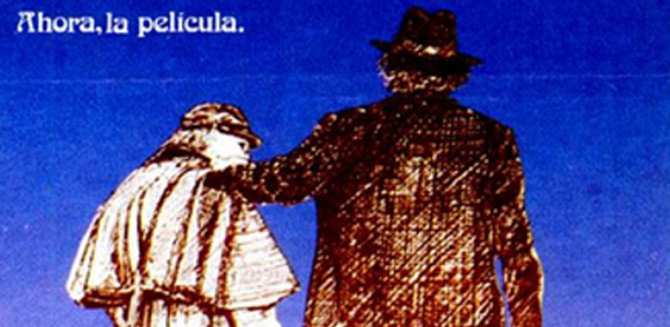 Martes 23: 'Luces de bohemia' Martes 23: 'Luces de bohemia'