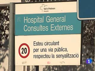 Ver v&iacute;deo  'M&aacute;s Gente- Una mujer muere despu&eacute;s de recorrer 4 hospitales en Barcelona'