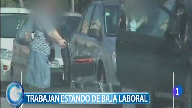 Ir al Video&nbsp;M&aacute;s Gente - Las bajas por enfermedad disminuyen por la crisis