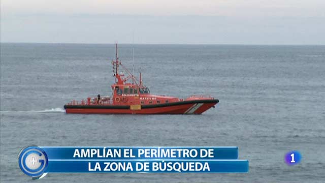 Ir al Video&nbsp;M&aacute;s Gente - Prosigue la b&uacute;squeda de los tres desaparecidos en el Orz&aacute;n
