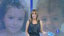 Ir al Video&nbsp;M&aacute;s Gente - Sin rastro de Ruth y Jos&eacute;, los ni&ntilde;os desaparecidos en C&oacute;rdoba