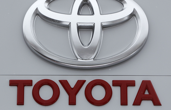M&aacute;s sobresaltos para Toyota, el primer fabricante mundial de autom&oacute;viles