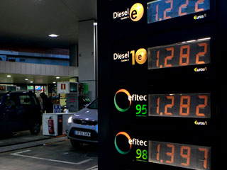 Ver v&iacute;deo  'M&aacute;ximo hist&oacute;rico de la gasolina'